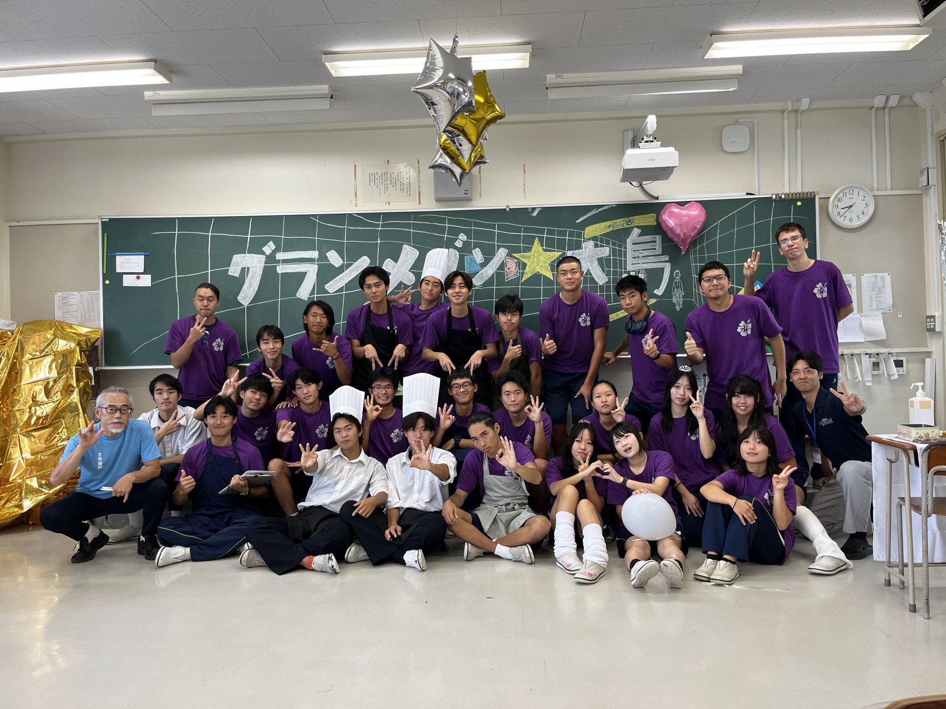 画像 -20250920-233739-081d0213